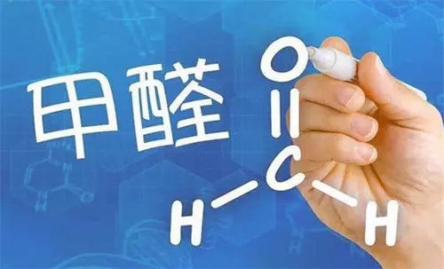 找專業(yè)除甲醛公司，新裝房屋放心住！